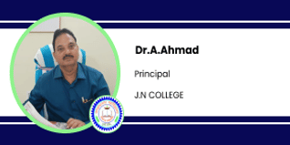 J.N. College, Principal: Dr. A. Ahmed Interview